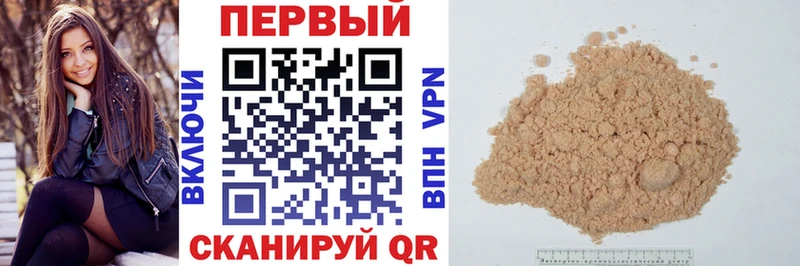 Amphetamine Розовый  даркнет сайт  Весьегонск 