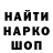 Cannafood конопля Alex Pirochenko