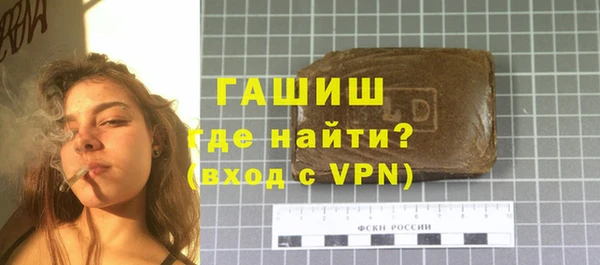 твердый Абаза