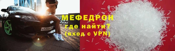 гашишное масло Саяногорск