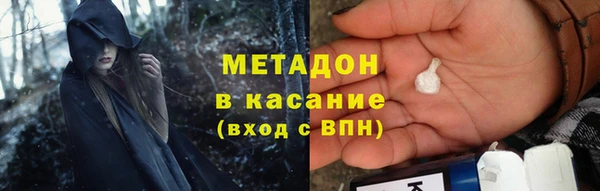 твердый Абаза