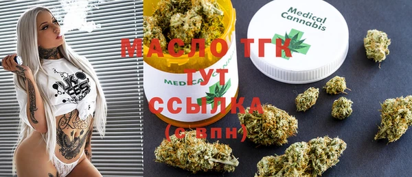 марки lsd Абинск