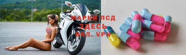 хмурый Алексеевка
