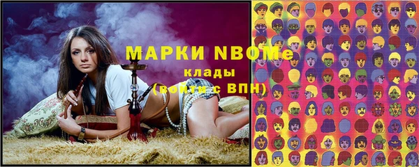 твердый Абаза