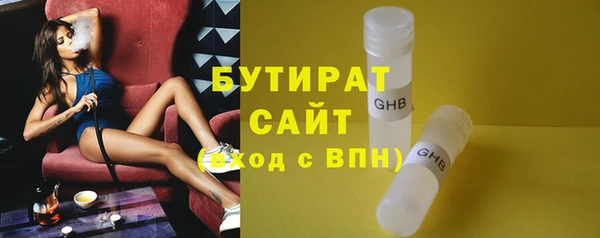 кокаин перу Сатка