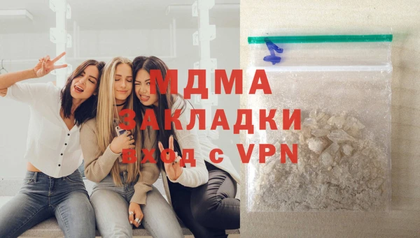 прущий лед Алзамай