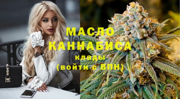 скорость mdpv Алексин