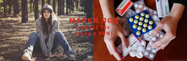скорость mdpv Алексин