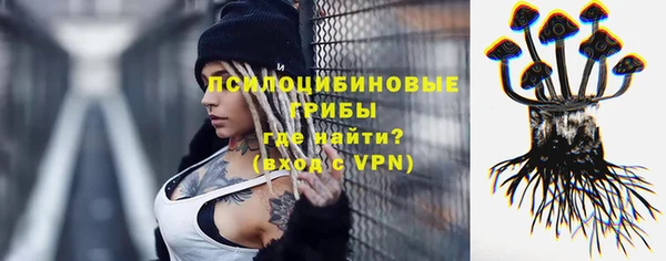 кокаин перу Сатка